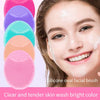 Silicone Face Cleansing Brush