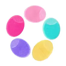 Silicone Face Cleansing Brush