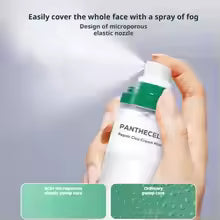 Hydrating Face Mist Spray 120ml