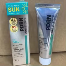 Sunscreen SPF 50 PA+++ 50ml